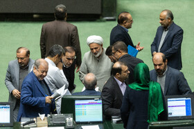 صحن علنی مجلس - ۱۵ دی