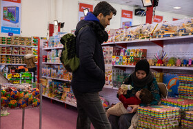 جشنواره ملی اسباب بازی