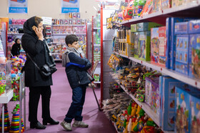 جشنواره ملی اسباب بازی