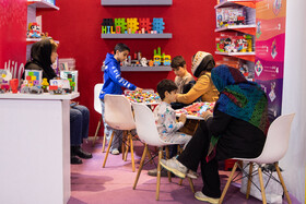 جشنواره ملی اسباب بازی