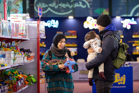 جشنواره ملی اسباب بازی