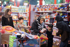 جشنواره ملی اسباب بازی