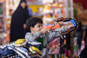 جشنواره ملی اسباب بازی