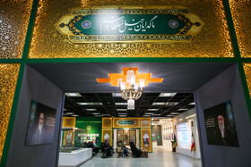 بازدید خبرنگاران ایسنا از سالن همایش‌های آستان قدس رضوی