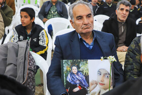 ویژه‌برنامه میهمانی آسمانی‌ها - کرمان