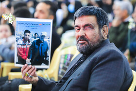 ویژه‌برنامه میهمانی آسمانی‌ها - کرمان