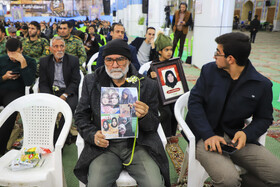 ویژه‌برنامه میهمانی آسمانی‌ها - کرمان