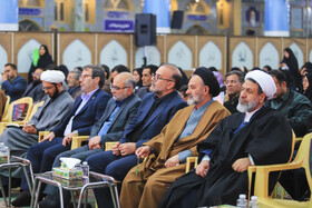 ویژه‌برنامه میهمانی آسمانی‌ها - کرمان