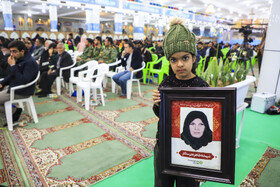 ویژه‌برنامه میهمانی آسمانی‌ها - کرمان