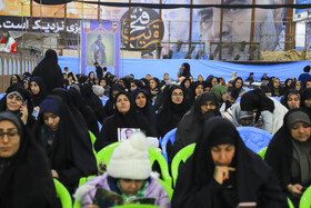 ویژه‌برنامه میهمانی آسمانی‌ها - کرمان