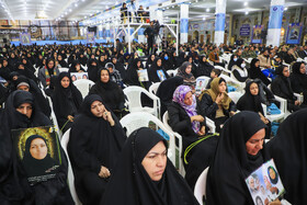 ویژه‌برنامه میهمانی آسمانی‌ها - کرمان