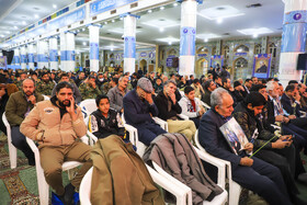 ویژه‌برنامه میهمانی آسمانی‌ها - کرمان