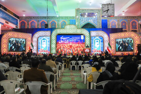 ویژه‌برنامه میهمانی آسمانی‌ها - کرمان