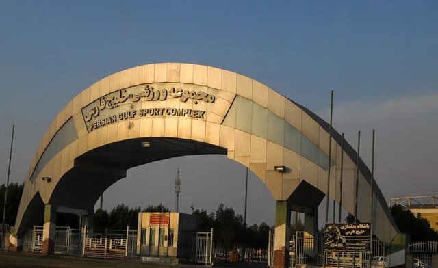 بازدید از ورزشگاه بندرعباس برای بازی استقلال- فولاد هرمزگان