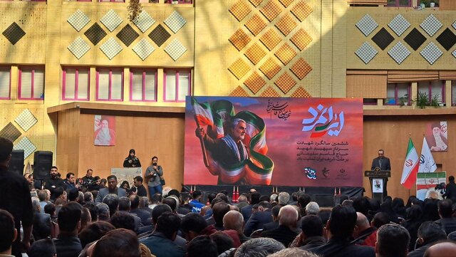 حضور جامعه ورزش در مراسم سالگرد شهادت سردار سلیمانی