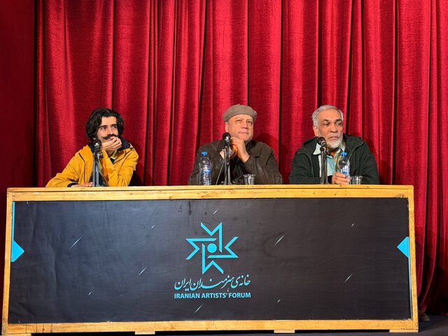 «سرژ آواکیان» که بود؟