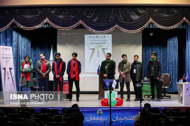 از لابی اسرائیل در مداخله‌گری در مذاکرات تا بحران فرهنگی نسل Z