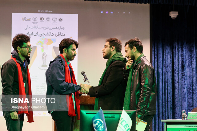 از لابی اسرائیل در مداخلهگری در مذاکرات تا بحران فرهنگی نسل Z