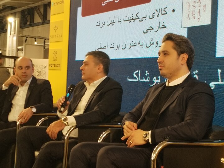 نمایش توان تولید پوشاک ایران در سیزدهمین نمایشگاه تخصصی تهران