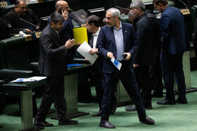 صحن علنی مجلس - ۱۶ دی