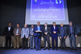 مراسم تکریم و معارفه مدیرکل میراث‌فرهنگی، گردشگری و صنایع‌دستی استان کرمان