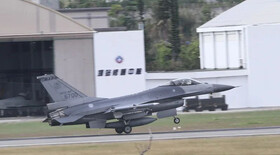 جنگنده اف-۱۶ تایوان در دریا سقوط کرد