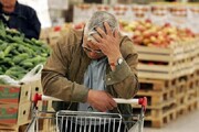 انتقال بار تورم به سبد غیرخوراکی‌ها/ آثار گرانی‌های مزمن همچنان بر سفره خانوار
