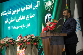 رئیس اتاق بازرگانی قم: حذف ارز ترجیحی جراحی ضروری اقتصاد بود