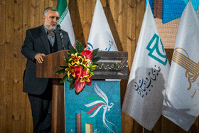 هجدهمین دوره جایزه جلال آل احمد