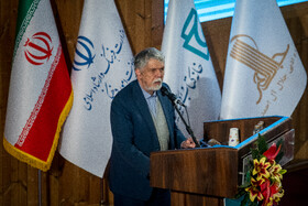 سخنرانی سید عباس صالحی، وزیر ارشاد و فرهنگ اسلامی در هجدهمین دوره جایزه جلال آل احمد