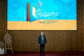  سید عباس صالحی، وزیر ارشاد و فرهنگ اسلامی در هجدهمین دوره جایزه جلال آل احمد