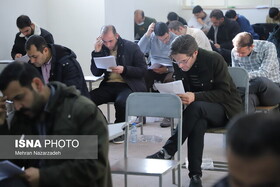 امتحانات دانشگاه‌های قم لغو شد/ نحوه برگزاری امتحانات اطلاع رسانی می‌شود