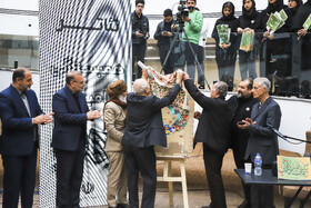 مراسم رونمایی از پوستر استانی جشنواره بین‌المللی تئاتر فجر در کرمان