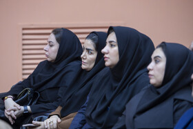  گردهمایی مدیران پارک‌ها، شرکت‌ها، مراکز رشد، نوآوری و اشتغال جهاددانشگاهی ـ اصفهان