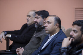  گردهمایی مدیران پارک‌ها، شرکت‌ها، مراکز رشد، نوآوری و اشتغال جهاددانشگاهی ـ اصفهان