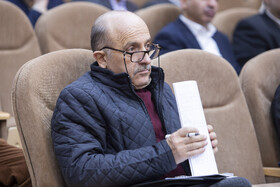  گردهمایی مدیران پارک‌ها، شرکت‌ها، مراکز رشد، نوآوری و اشتغال جهاددانشگاهی ـ اصفهان