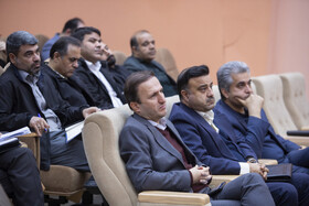 گردهمایی مدیران پارک‌ها، شرکت‌ها، مراکز رشد، نوآوری و اشتغال جهاددانشگاهی ـ اصفهان