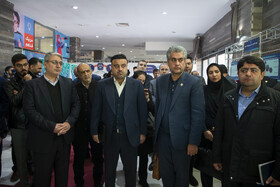 هجدهمین گردهمایی مدیران پارک‌ها، شرکت‌ها، مراکز رشد، نوآوری و اشتغال جهاددانشگاهی ـ اصفهان