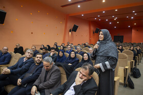  گردهمایی مدیران پارک‌ها، شرکت‌ها، مراکز رشد، نوآوری و اشتغال جهاددانشگاهی ـ اصفهان