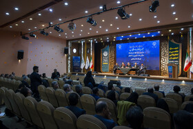  گردهمایی مدیران پارک‌ها، شرکت‌ها، مراکز رشد، نوآوری و اشتغال جهاددانشگاهی ـ اصفهان