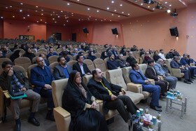  گردهمایی مدیران پارک‌ها، شرکت‌ها، مراکز رشد، نوآوری و اشتغال جهاددانشگاهی ـ اصفهان