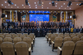هجدهمین گردهمایی مدیران پارک‌ها، شرکت‌ها، مراکز رشد، نوآوری و اشتغال جهاددانشگاهی ـ اصفهان