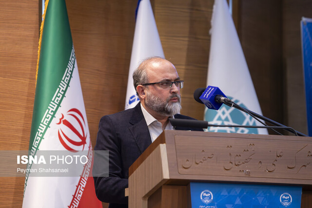 دومین رویداد فناوری‌های نوظهور بهمن ۱۴۰۴ برگزار می‌شود