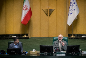 صحن علنی مجلس - ۲۱ دی