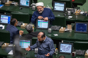 صحن علنی مجلس - ۲۱ دی