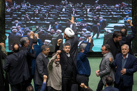 صحن علنی مجلس - ۲۱ دی