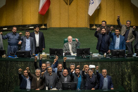 صحن علنی مجلس - ۲۱ دی