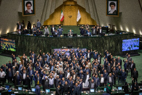 صحن علنی مجلس - ۲۱ دی