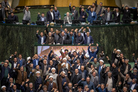 صحن علنی مجلس - ۲۱ دی