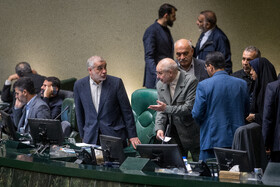 صحن علنی مجلس - ۲۱ دی